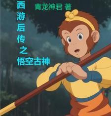 长兄如父专治不服笔趣阁