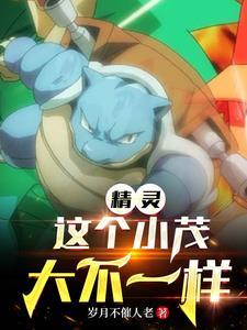 专治不服喜糖