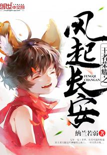 有座香粉宅2023年定档手上映时间