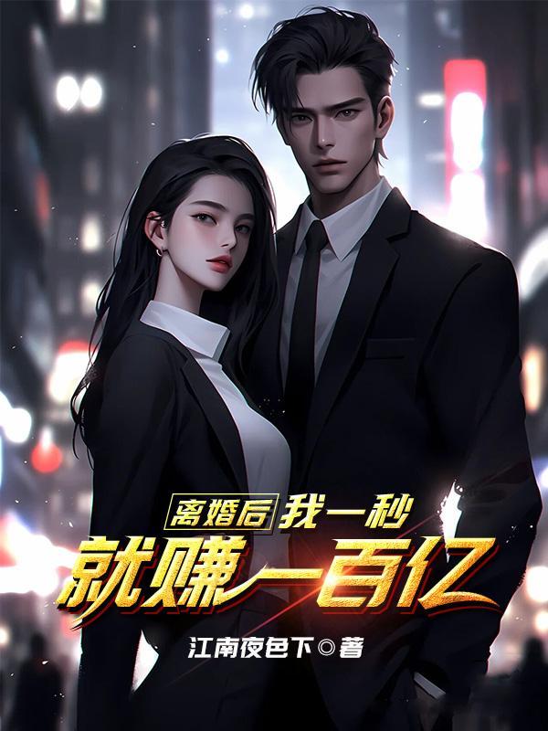 有座香粉宅电视剧高清观看