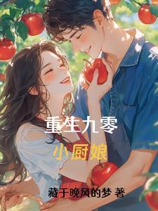 伶官传序中心论点